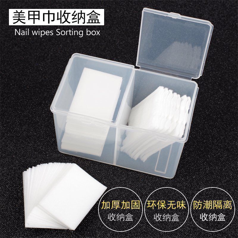 透明饰品工具美甲收纳盒