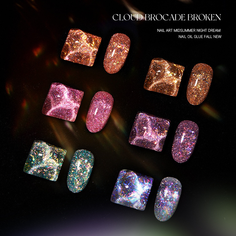 云锦碎钻甲油胶2025年新款