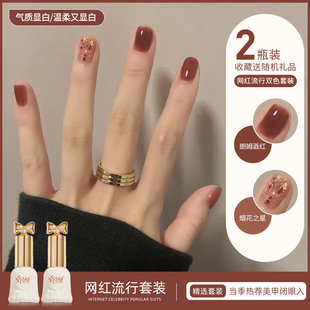 2026年新款冰透色系流行小套双色套装光疗指甲油胶全套美甲甲油胶