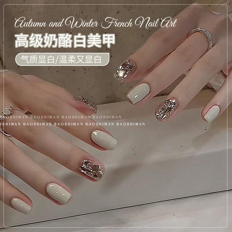高级奶酪白美甲胶2026年新款春夏网红流行显白爆闪铂银色指甲油胶
