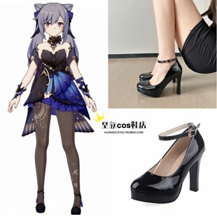 刻晴cos鞋 原神霓裾翩跹皮肤 游戏演出cosplay道具鞋 黑色cos单鞋