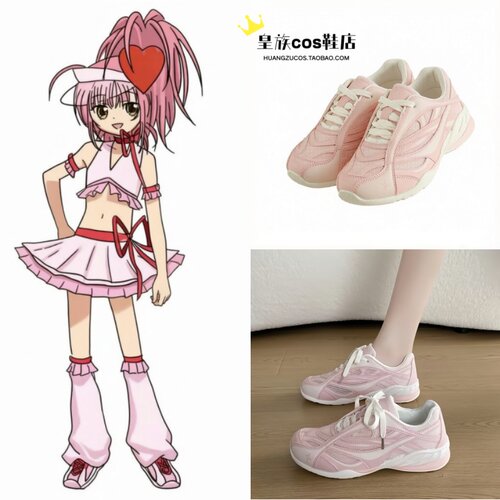 日奈森亚梦cos鞋 守护甜心 红心战斗服 动漫演出cosplay道具鞋