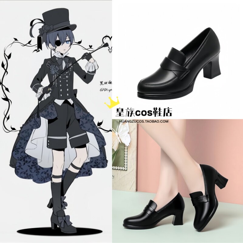 黑执事黑扉cos鞋 夏尔啵酱白玫瑰 黑玫瑰cos鞋 动漫演出cosplay鞋