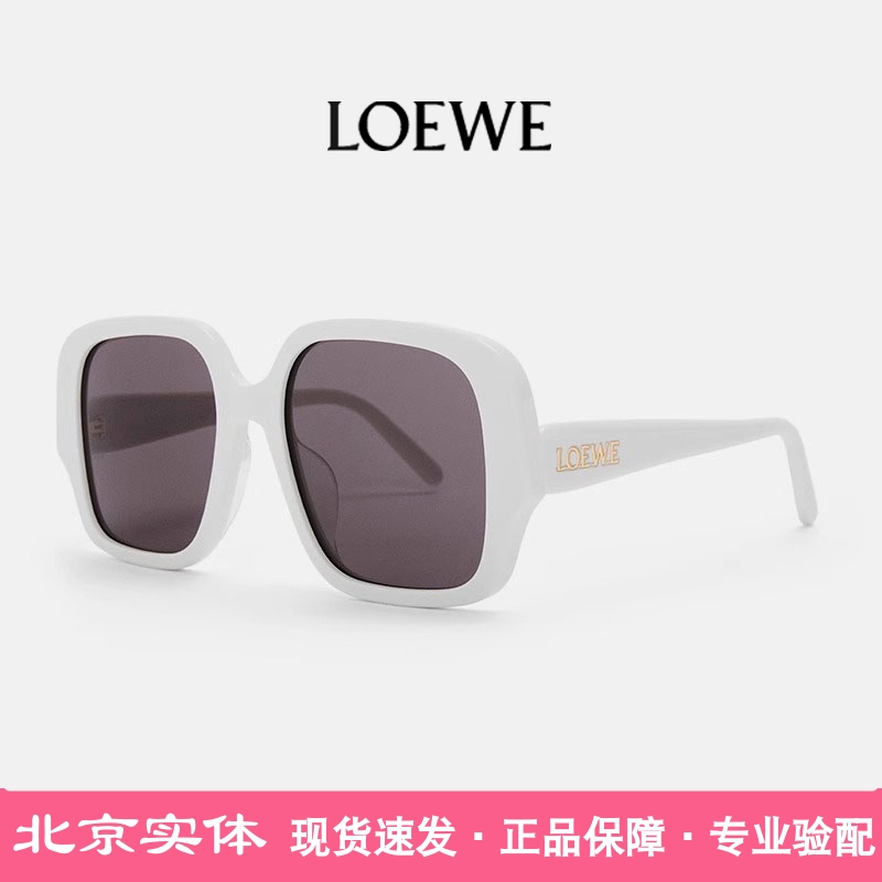 现货LOEWE超轻大框方形墨镜