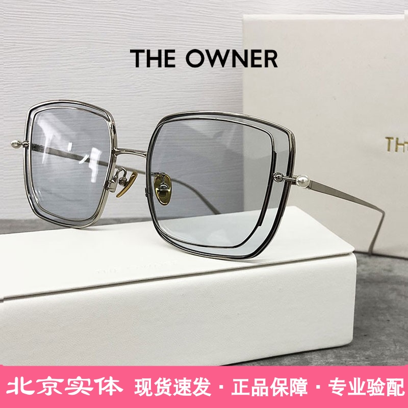 戚薇同款素颜平光镜THE OWNER入戏太阳眼镜方形浅色墨镜明星款711