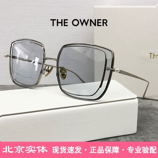 戚薇同款素颜平光镜THE OWNER入戏太阳眼镜方形浅色墨镜明星款711