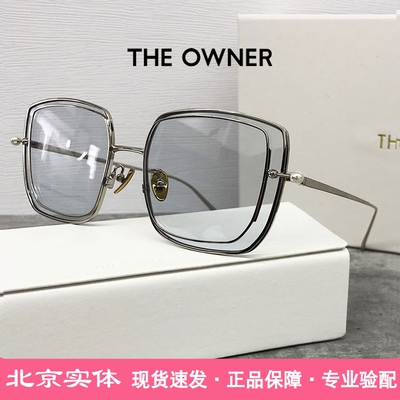 戚薇同款入戏方形浅色太阳镜