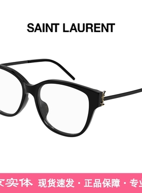 圣罗兰SL M48O A B C D F眼镜480细腿玳瑁黑框素颜神器百搭YSL标