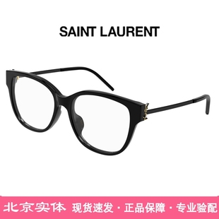 M48O F眼镜480细腿玳瑁黑框素颜神器百搭YSL标 圣罗兰SL