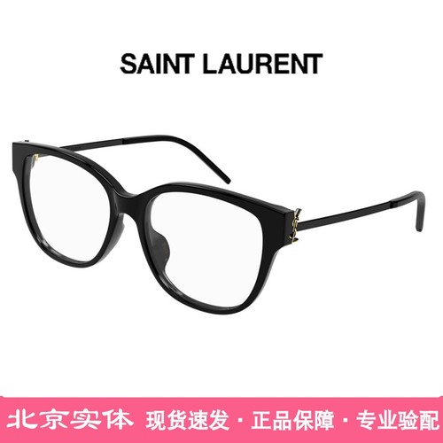 圣罗兰YSL超轻玳瑁方圆480眼镜框