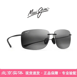 MJ443茂宜睛跑步墨镜周润发同款偏光无框超轻MAUI JIM太阳眼镜男