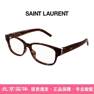 方框板材近视镜素颜圣罗兰光学眼镜架女 F时尚 YSL眼镜框SL M149