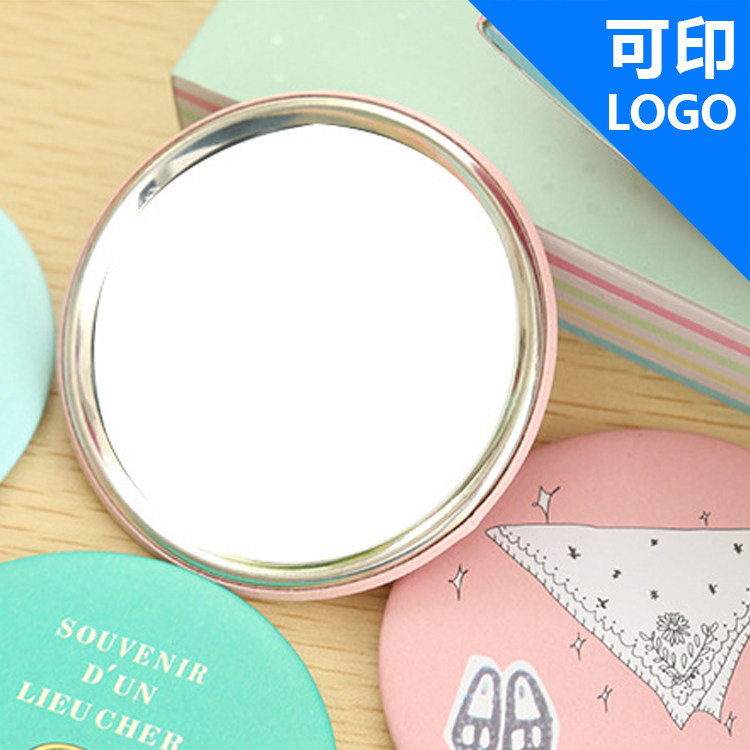 礼品活动开业小镜子1元以下定制印logo微商推广小公司宣传小礼物