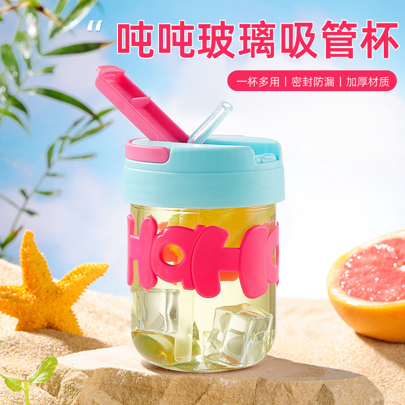小清新透明玻璃双饮杯小钱便携手拎可爱350ml水杯家用吨吨吸管杯