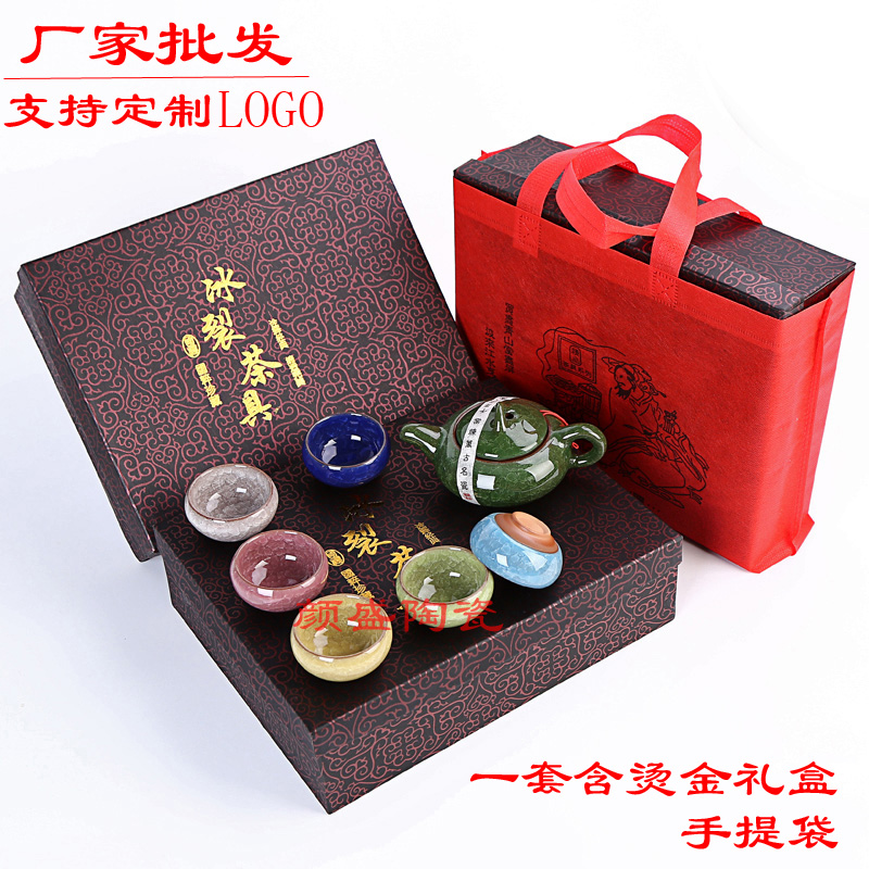 实用创意促销赠品广告小礼品