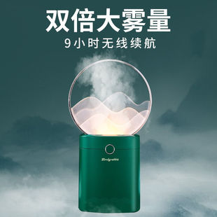 加湿器卧室办公室迷你家用静音桌面大雾量香薰小型便携复古复古绿