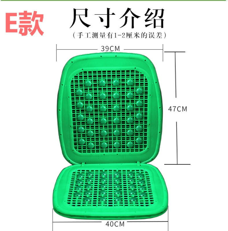 2018塑料座垫合力杭州龙工叉车教练车铲车装载推挖土机凉爽坐垫夏