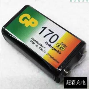 原装 超霸 9V 6F22 170 mA 充电池 话筒 麦克风 方块充电电池一节