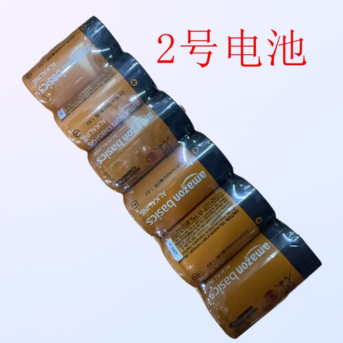 亚马逊倍思２号中号碱性干电池
