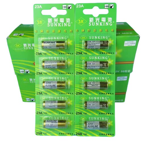 新光牌12V23A12V27A电池