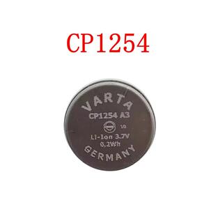 瓦尔塔3.7V充电池CP1254 A3 WF-1000XM3/4蓝牙耳机