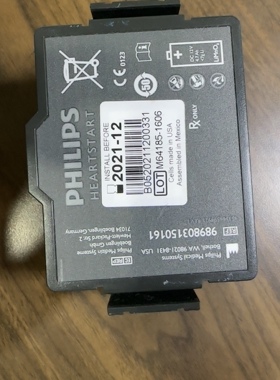 全新989803150161 电池，Philips HeartStart FR3 453564594921机