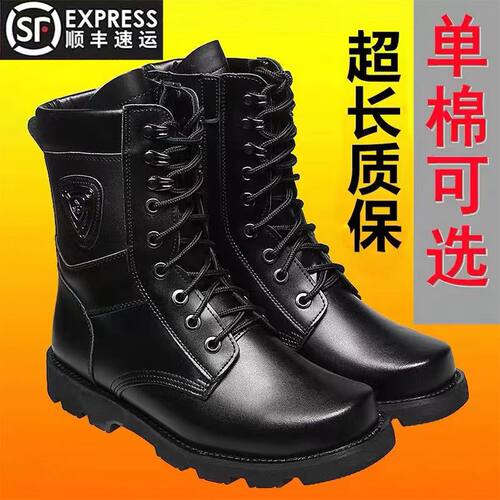 羊毛马丁靴麾戈加厚保暖秋冬