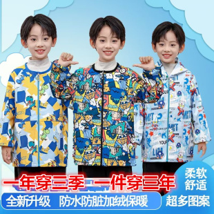 男童罩衣儿童防水防脏秋冬季加绒加厚宝宝羽绒服护衣外穿洋气外套