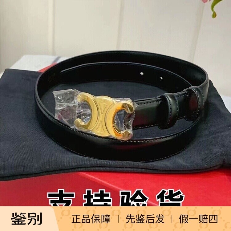 CELINE赛琳女士凯旋门腰带图片