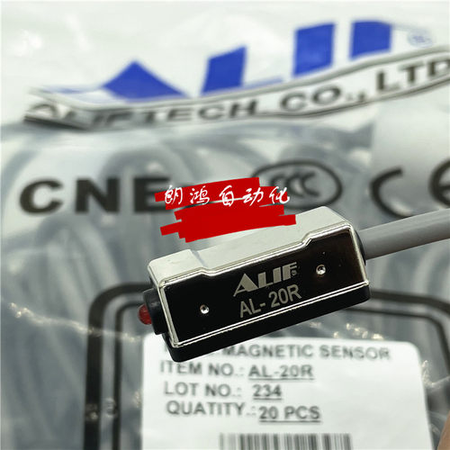 原装AL-20R磁性开关AL-21R