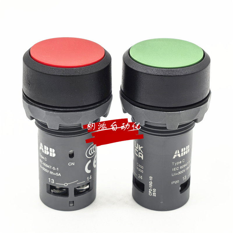 原装CP2-10G-10 ABB按钮开关CP2-10R-11 10G-11自锁型 红色/绿色