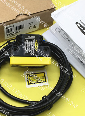 【原装】美国邦纳BANNER 光电开关QS30LD QS30LDL 正品QS30LLP