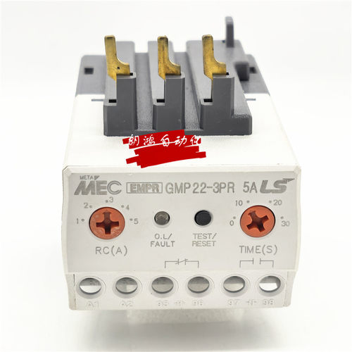 正品LS保护继电器GMP22-3S