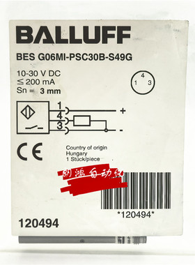 BES02UY 原装巴鲁夫BALLUFF接近开关 BESG06MI-PSC30B-S49G
