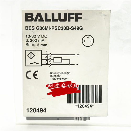 巴鲁夫接近传感器BES02UY
