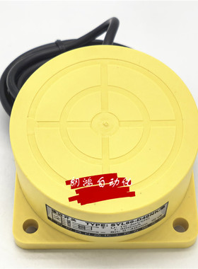 正品上海朗鸿LANHON接近开关 SYL80-D40NK/B A40A1 D40PKB