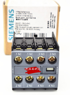 正品3RH6911-1HA22 西门子接触器辅助触点3RH6911-1HA22