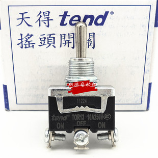 TOR13 原装 钮子开关 自复位摇头开关T0R13 天得TEND