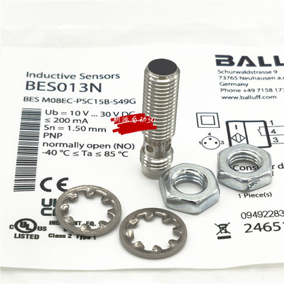 巴鲁夫BESM08EC-PSC15B-S49G