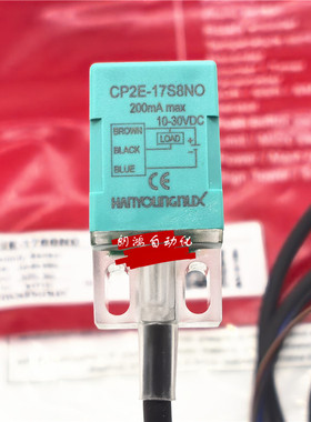 原装 CP2E-17S8NO韩荣方形接近开关CP2E-17S8PO 正品