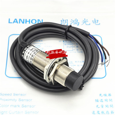 C12-D5B1接近开关LANHON