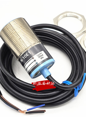 正品 台湾开放KFPS 接近开关TLX-30N10E1 /TLX-30N10E1-C