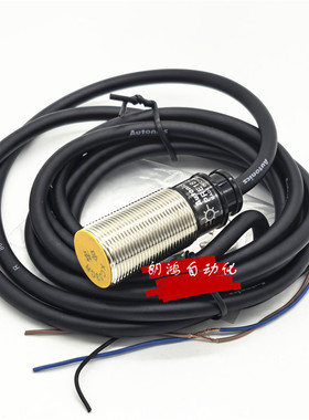 原装AUTONICS接近开关PRE18-5DN PRE12-2DN/4DN/4DP/8DN/8DP