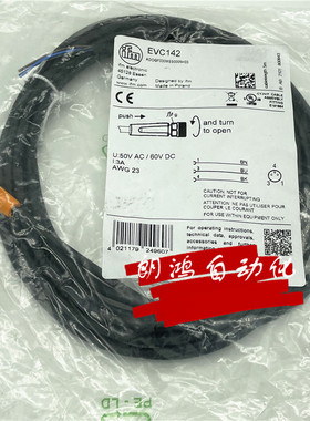 EVC142原装 IFM德国易福门 M8接插线EVC142 3芯 正品