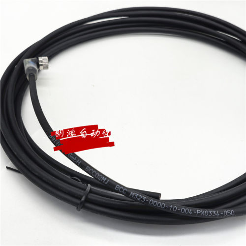 BCC02MJ接插线BALLUFF/巴鲁夫