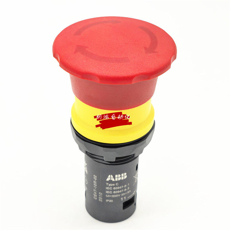 急停按钮开关按钮开关ABB