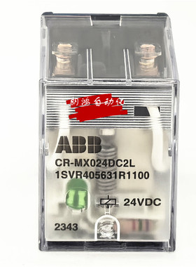 原装ABB中间继电器 CR-MX024DC2L 24VDC CR-MX024DC2LT DC24V