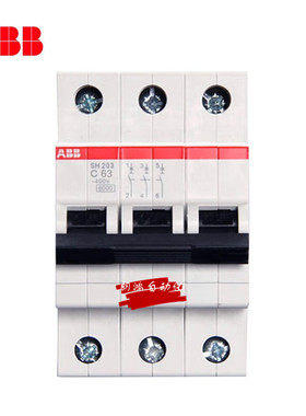 ABB微型断路器SH203-C40 三相空开3P 40A C10C16C20C25C32C63A