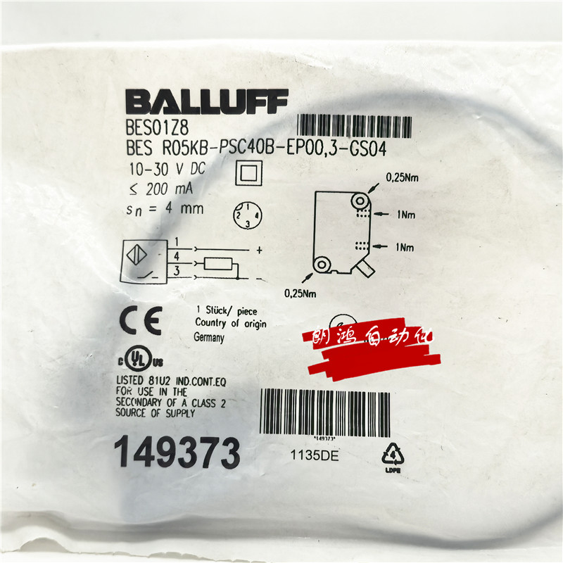 BES01Z8接近开关BALLUFF/巴鲁夫