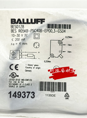 BES01Z8原装BALLUFF巴鲁夫BESR05KB-PSC40B-EP00,3-GS04